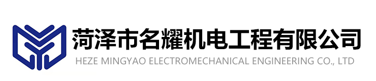 山東昌松工程機(jī)械有限公司